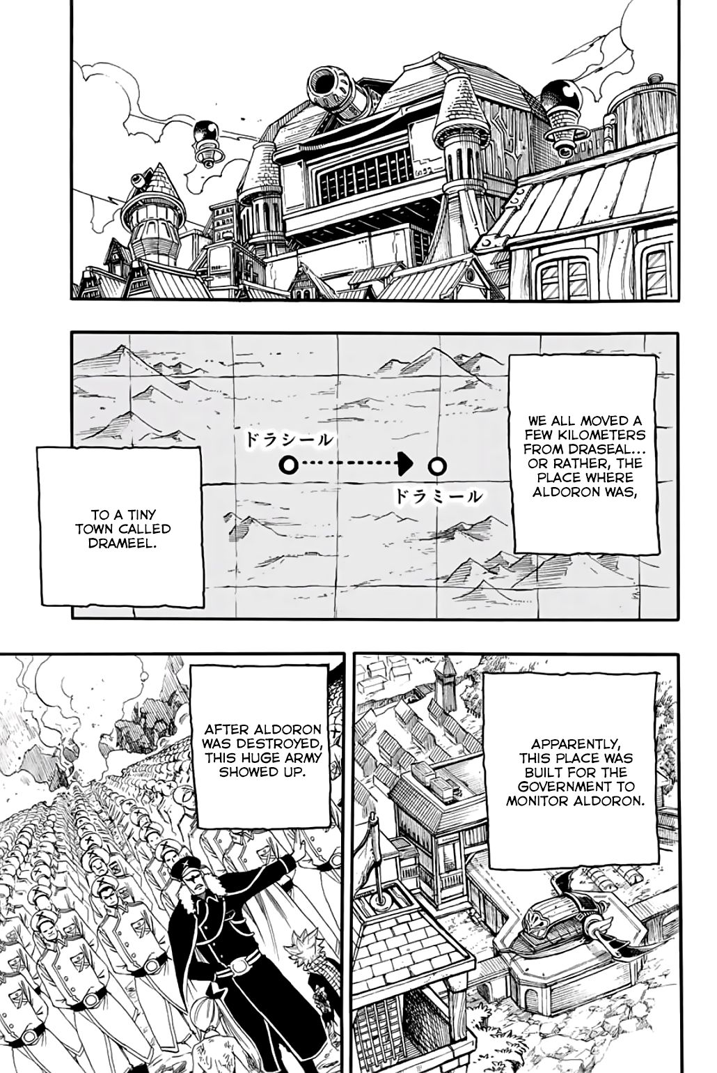 Fairy Tail: 100 Years Quest Chapter 63 10